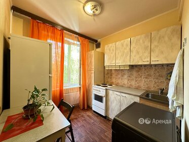 37 м², 2-комнатная квартира 50 500 ₽ в месяц - изображение 1