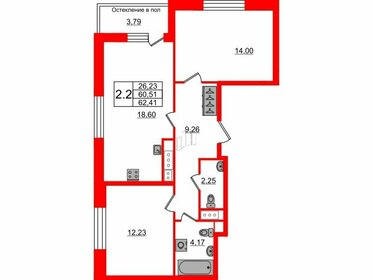 65,7 м², 2-комнатная квартира 14 800 000 ₽ - изображение 133