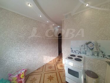 45,6 м², 2-комнатная квартира 5 050 000 ₽ - изображение 38