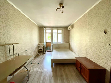 30,6 м², 1-комнатная квартира 5 800 000 ₽ - изображение 30