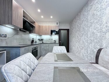 40 м², 1-комнатная квартира 50 000 ₽ в месяц - изображение 4