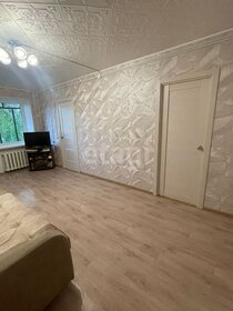 44,3 м², 1-комнатная квартира 2 880 000 ₽ - изображение 77