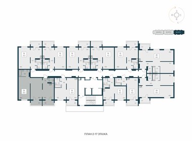 66,6 м², 2-комнатная квартира 6 450 000 ₽ - изображение 66