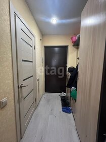 28 м², квартира-студия 2 970 000 ₽ - изображение 61