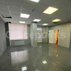 356 м², офис - изображение 1