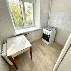 Квартира 45,3 м², 2-комнатная - изображение 5