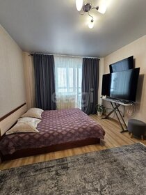 36 м², квартира-студия 35 000 ₽ в месяц - изображение 16