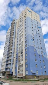 22,5 м², квартира-студия 3 850 000 ₽ - изображение 61