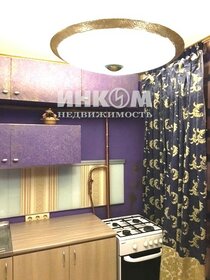 40 м², 1-комнатная квартира 53 500 ₽ в месяц - изображение 42