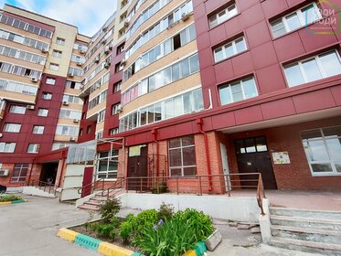 Снять квартиру - микрорайон Горский, в Новосибирске - изображение 46