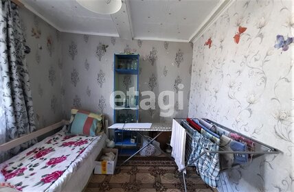 94,3 м² дом, 16,5 сотки участок 3 800 000 ₽ - изображение 54