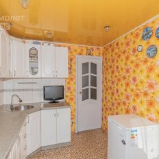 Квартира 48,1 м², 2-комнатная - изображение 2