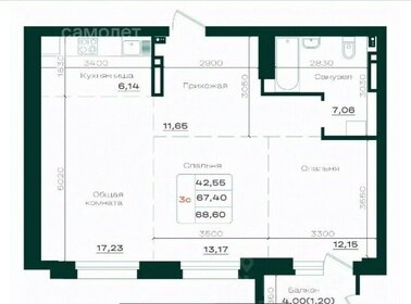 75,5 м², 3-комнатная квартира 8 990 000 ₽ - изображение 57