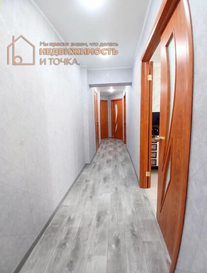 76,4 м², 2-комнатная квартира 5 550 000 ₽ - изображение 59