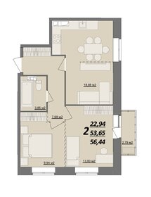 50 м², 2-комнатная квартира 4 500 000 ₽ - изображение 48