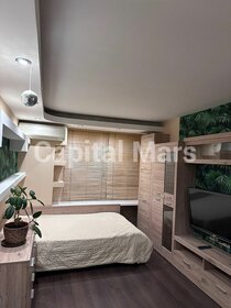 60 м², 3-комнатная квартира 64 000 ₽ в месяц - изображение 92