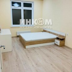 Квартира 45 м², 1-комнатная - изображение 5