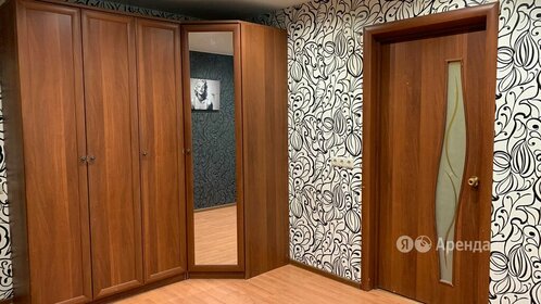 55 м², 3-комнатная квартира 55 000 ₽ в месяц - изображение 33