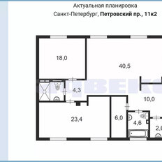 Квартира 118 м², 3-комнатная - изображение 5