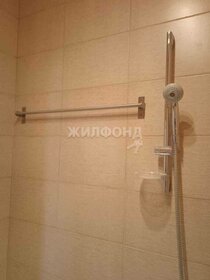 22 м², квартира-студия 2 250 000 ₽ - изображение 35