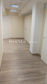 102,8 м², офис 244 150 ₽ в месяц - изображение 93