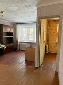 31,1 м², 1-комнатная квартира 2 250 000 ₽ - изображение 73