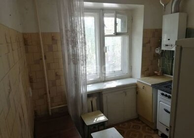 48 м², 2-комнатная квартира 23 000 ₽ в месяц - изображение 14