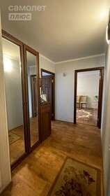 45,3 м², 2-комнатная квартира 1 840 000 ₽ - изображение 40