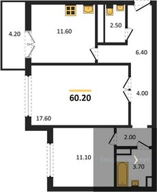 60,1 м², 2-комнатная квартира 5 179 773 ₽ - изображение 21