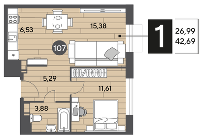 42,7 м², 1-комнатная квартира 7 005 429 ₽ - изображение 30