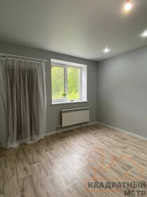 234 м² дом, 6,8 сотки участок 5 690 000 ₽ - изображение 37