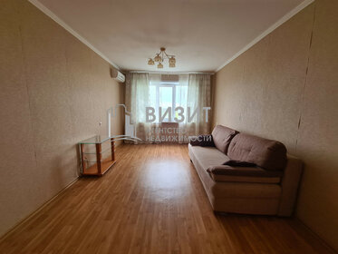 64,7 м², 3-комнатная квартира 7 200 000 ₽ - изображение 92