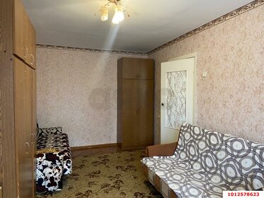 32 м², 1-комнатная квартира 3 720 000 ₽ - изображение 45