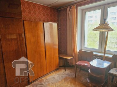 64 м², 3-комнатная квартира 18 890 000 ₽ - изображение 126