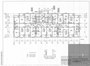 37,7 м², 1-комнатная квартира 3 699 999 ₽ - изображение 31