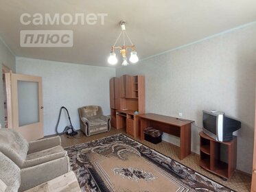 39 м², 1-комнатная квартира 2 880 000 ₽ - изображение 43