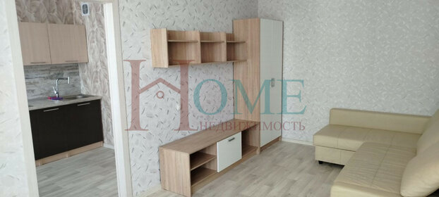 40 м², квартира-студия 35 000 ₽ в месяц - изображение 47