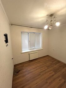 45 м², 2-комнатная квартира 22 000 ₽ в месяц - изображение 8