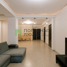 Квартира 115,5 м², 3-комнатная - изображение 4