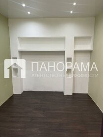 51,8 м², 1-комнатная квартира 7 600 000 ₽ - изображение 40