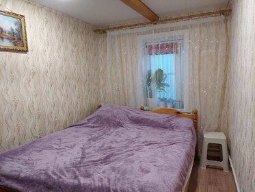 36 м² дом, 5,8 сотки участок 5 200 000 ₽ - изображение 9