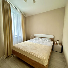 Квартира 48,7 м², 2-комнатная - изображение 2