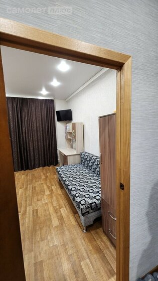 47,3 м², 2-комнатная квартира 4 150 000 ₽ - изображение 51