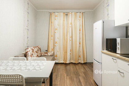 33 м², 1-комнатная квартира 29 500 ₽ в месяц - изображение 9