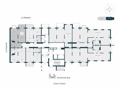 Квартира 50,2 м², 2-комнатная - изображение 2