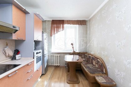 85,3 м², 3-комнатная квартира 8 500 000 ₽ - изображение 53