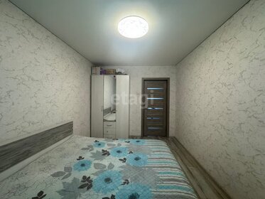 53 м², 2-комнатная квартира 3 700 000 ₽ - изображение 44
