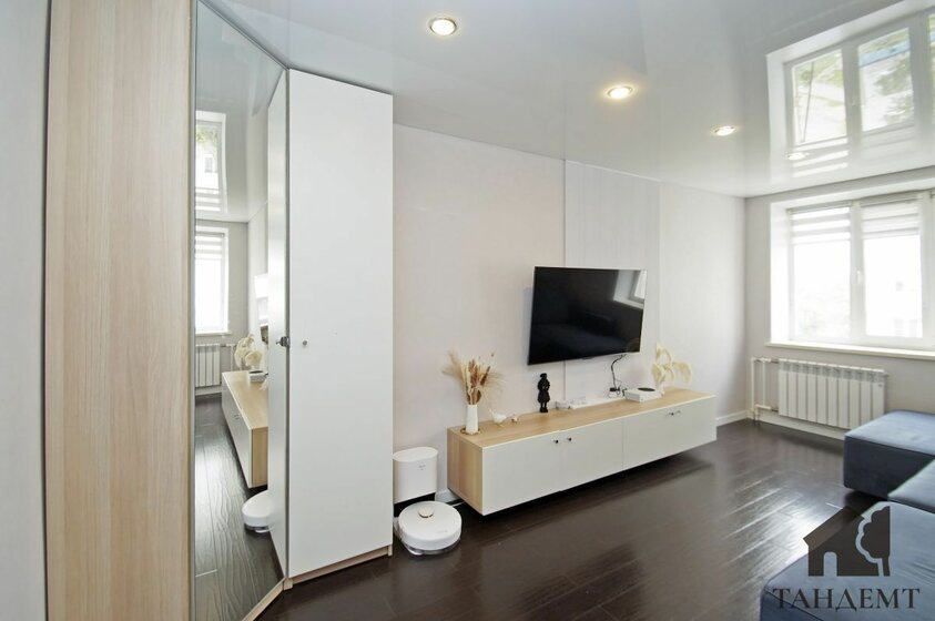47,4 м², 2-комнатная квартира 4 950 000 ₽ - изображение 50