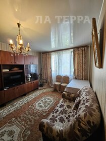 45 м², 1-комнатная квартира 47 000 ₽ в месяц - изображение 6