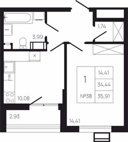 33 м², 1-комнатная квартира 5 200 000 ₽ - изображение 52